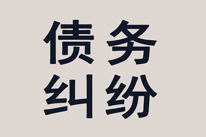 邹某与某公司、余某间的借款争议案件